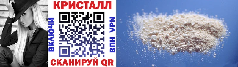Купить закладки  Алзамай  АМФЕТАМИН Premium 
