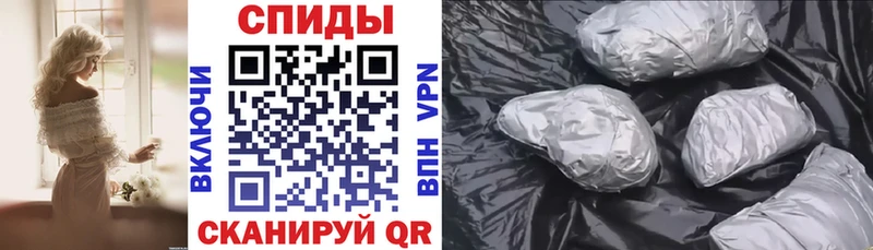 АМФ Premium Алзамай