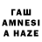 ЭКСТАЗИ 280мг Firdaws Bouaoun