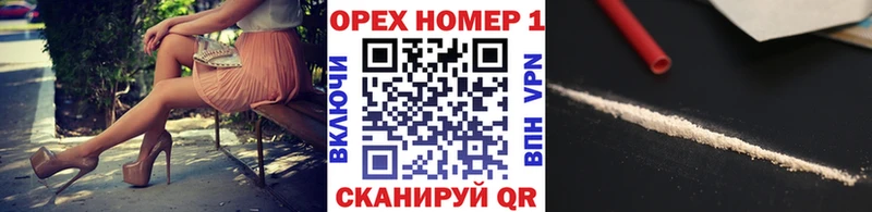 Купить где  Алзамай  КОКАИН 98% 