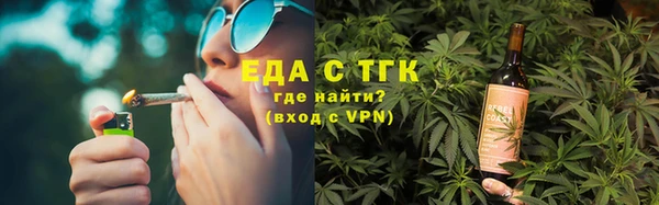 кокс Каменск-Шахтинский