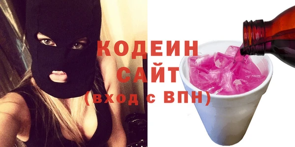 кокс Каменск-Шахтинский