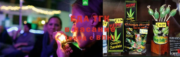 хмурый Каменногорск