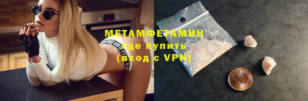 мдпв Каменка
