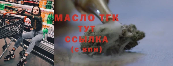 кокс Каменск-Шахтинский