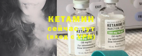 кокс Каменск-Шахтинский