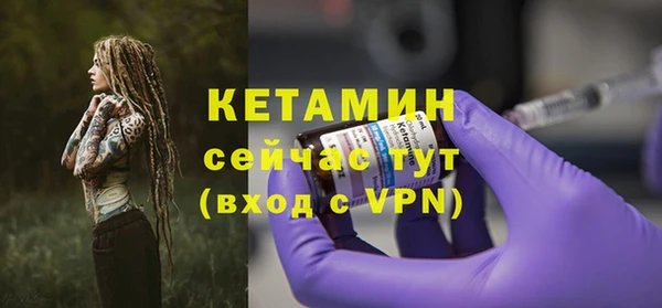 хмурый Каменногорск
