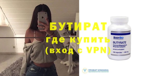 хмурый Каменногорск