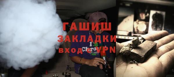 кокс Каменск-Шахтинский