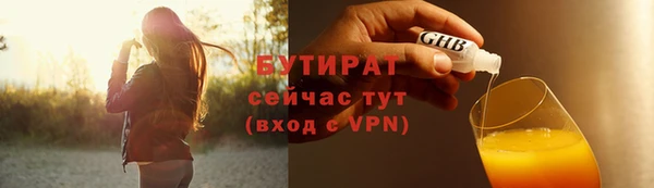 мдпв Каменка