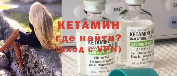 хмурый Каменногорск
