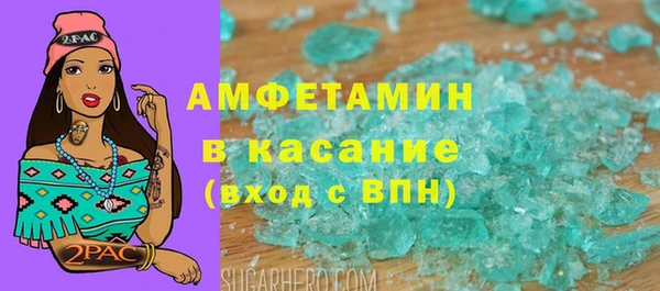 кокс Каменск-Шахтинский