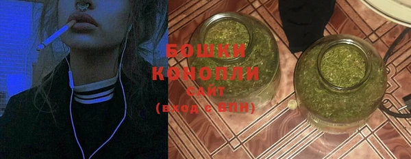 кокс Каменск-Шахтинский