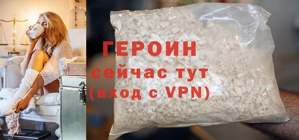 хмурый Каменногорск
