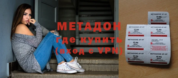 мдпв Каменка