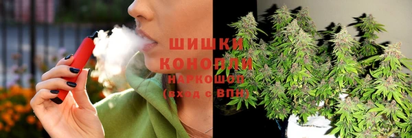 кокс Каменск-Шахтинский