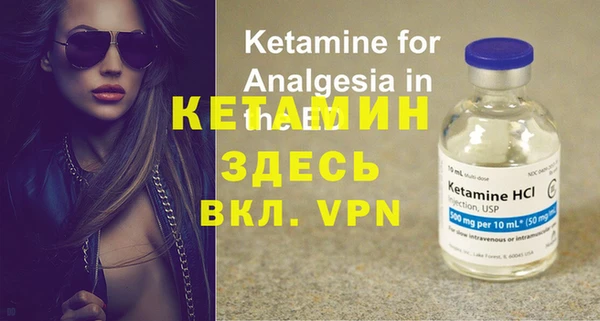 хмурый Каменногорск